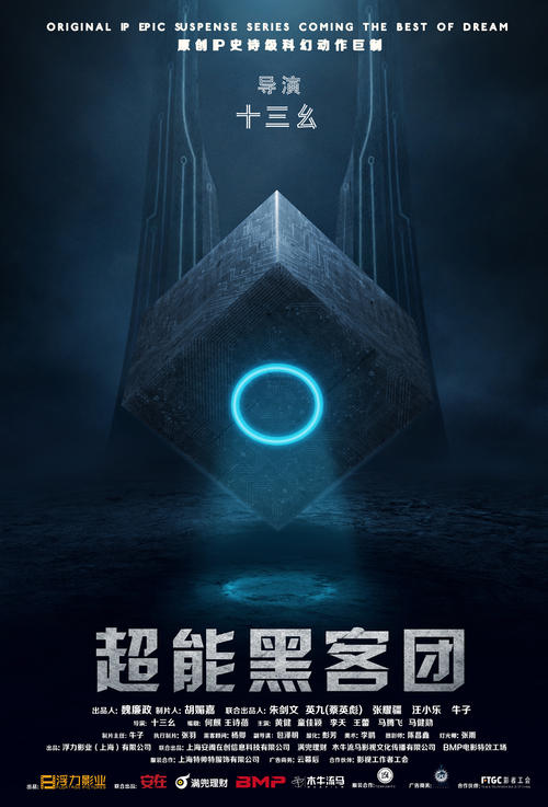 哪里可以办台湾龙华科技大学文凭毕业证